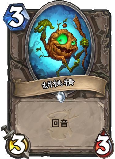 k1体育官网- 诺丁汉森林疯狂保级成功，老板希腊神话续写传奇  