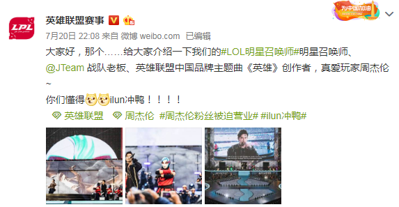 k1体育官网- 南特更衣室矛盾公开，队长呼吁团结振作  